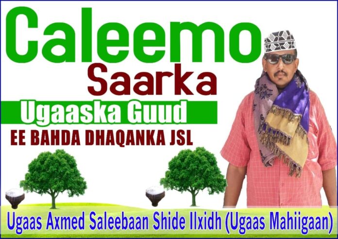 Ugaaska Guud ee Dalka SOmaliland Axmed, Oo Baaq U Diray Muuse Biixi &Muxuu ka yidhi In Beesha Habarjeclo lagu wareejiyo Xisbiga Waddani?