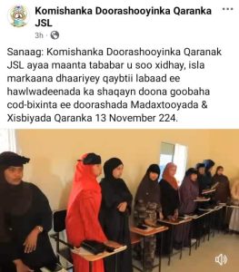 Koomishanka Doorashooyinka Somaliland,oo maanta kitaabka quraanka gacanta u saarey  hawl-wadeenada Wajigii 2-aad