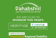 Daawo:_Maamulaha guud ee shirkadda Dahabshiil Cabdirashiid Oo muusiga loo tumayo