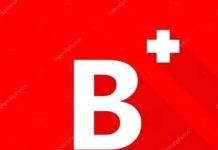 Adiga dhiigaagu waa noocma?