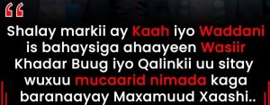 Muxuu Maanta KaHadley Xisbiga Qooma Luudka Ee Kaah Maxamuud Xaashi Cabdi?