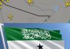 Hay’adda Socdaalka Aduunka ee IOM oo raadinaysa quburo reer Somaliland ah