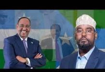 Ujeeddada:-kulan Dhex-marey Madaxweynayaasha Puntland iyo Jubbaland