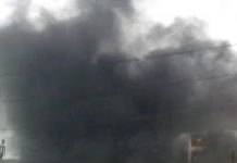 Maamul-goboleedka Puntland Oo Caawa La Duqeeyay &Sababta