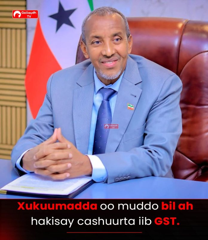 FB_IMG_1783615481159