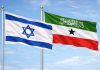 Israa,iil Oo Ciidan Ku Tababaraysa Gobolka Saaxil