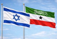 Israa,iil Oo Ciidan Ku Tababaraysa Gobolka Saaxil