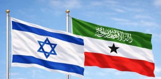 Israa,iil Oo Ciidan Ku Tababaraysa Gobolka Saaxil
