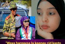 Xaalad Noocee Ah Ayey Ku Nool Yihiin Qoyskii Faysan Bootaan Ee Ku Xidhan Laascaanood Xaalad Noocee Ah Ayey Ku Nool Yihiin Qoyskii Faysan Bootaan Ee Ku Xidhan Laascaanood