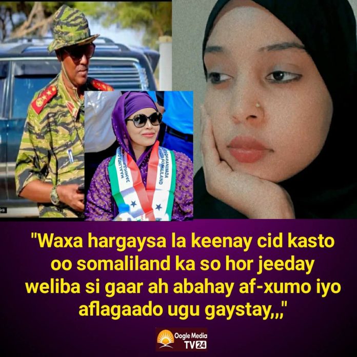 Xaalad Noocee Ah Ayey Ku Nool Yihiin Qoyskii Faysan Bootaan Ee Ku Xidhan Laascaanood
