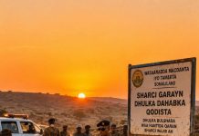 Xog Sir Ah:-Shir-qool Iyo Xoog Lagula Wareegayo Dhulka iyo kheyraadka bulshada Somaliland Xog Sir Ah:-Shir-qool Iyo Xoog Lagula Wareegayo Dhulka iyo kheyraadka bulshada Somaliland