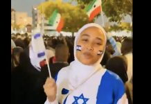 Xagee Ayuu ku Noolaan Jiray Jaamac Gaabush?