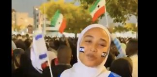 Xagee Ayuu ku Noolaan Jiray Jaamac Gaabush?