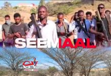 Maleeshiyaad Ciidan Beeleed Ah Oo Afduub Ka Bilaabey Deeganka Gabiley Iyo Xaaladda Galbeedka Somaliland