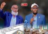 Mulkiilaha Shirkadda Telesom Maxamed Iid Oo Qayb Ka Ah Musuq-maasuqa Xukuumadda Cirro