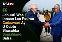 “Djibouti’s Position Should Therefore Not Be Interpreted As Hostility Toward The People If Somaliland, But…” "Djibouti’s Position Should Therefore Not Be Interpreted As Hostility Toward The People If Somaliland, But..."