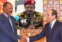 Dowladda Faderaalka Itoobiya Oo Ku Eedaysay Dawladaha Masar,Sudan Iyo Eriteriya In Ay Ka Dambeeyaan Isbaahaysiga Jabhadaha Dagaalka Kula Jira Dawladda Abiyi Itoobiya Dowladda Faderaalka Itoobiya Oo Ku Eedaysay Dawladaha Masar,Sudan Iyo Eriteriya In Ay Ka Dambeeyaan Isbaahaysiga Jabhadaha Dagaalka Kula Jira Dawladda Abiyi Itoobiya