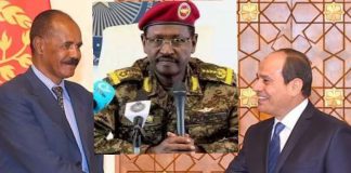 Dowladda Faderaalka Itoobiya Oo Ku Eedaysay Dawladaha Masar,Sudan Iyo Eriteriya In Ay Ka Dambeeyaan Isbaahaysiga Jabhadaha Dagaalka Kula Jira Dawladda Abiyi Itoobiya Dowladda Faderaalka Itoobiya Oo Ku Eedaysay Dawladaha Masar,Sudan Iyo Eriteriya In Ay Ka Dambeeyaan Isbaahaysiga Jabhadaha Dagaalka Kula Jira Dawladda Abiyi Itoobiya