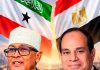qorshe ku saabsan saldhigyo ciidan oo wadajir ah oo laga sameeyo jasiiradda Socotra iyo Somaliland,