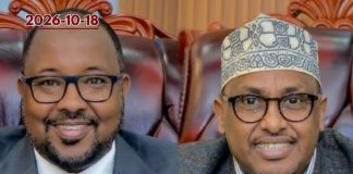 Khatarta Ka Dhex-aloosan Gudaha Magaalada Laascaanood