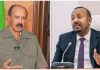 Hogaamiyaha Eritrea oo la sheegay inay soo jeedisay in ciidamada nabad ilaalinta la geeyo xuduudda Itoobiya