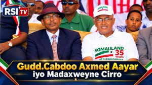 Haddii Madaxwayne Cabdiraxmaan Cirro Ka Soo Baxay Balankii Ictiraafka.Su'aal Xujo Ah Ayaa Hortaala Shacab Waynaha Reer Somaliland.?