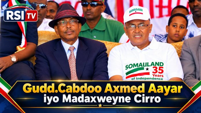 Haddii Madaxwayne Cabdiraxmaan Cirro Ka Soo Baxay Balankii Ictiraafka.Su'aal Xujo Ah Ayaa Hortaala Shacab Waynaha Reer Somaliland.?