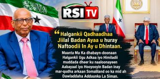 Maanta Ma Ka Dhabayn-doonaan Himiladii Muddada Dheer Ku Naaloonayeen Shacabku Inay Mar-qudha Arkaan Somaliland Oo Ka Mid Ah Dawladdaha Adduunka “ Maanta Dagaal Adag Ayuu Ku Jiraa madaxwaynaha Somaliland Cabdiraxmaan Cirro.Taasoo...."Gudd. Cabdoo Axmed Aayir