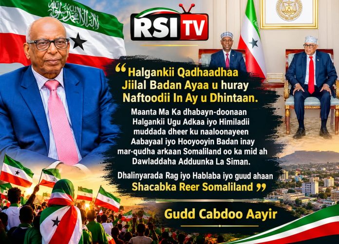 Maanta Dagaal Adag Ayuu Ku Jiraa madaxwaynaha Somaliland Cabdiraxmaan Cirro.Taasoo...."Gudd. Cabdoo Axmed Aayir